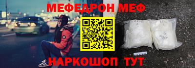 ГАЛЛЮЦИНОГЕННЫЕ ГРИБЫ Камышлов