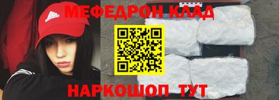 ГАЛЛЮЦИНОГЕННЫЕ ГРИБЫ Камышлов