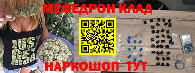 кристаллы Кандалакша