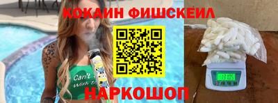 ГАЛЛЮЦИНОГЕННЫЕ ГРИБЫ Камышлов