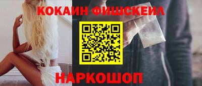 кристаллы Кандалакша