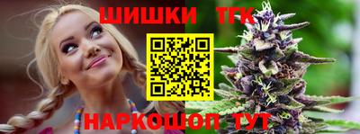 кристаллы Кандалакша