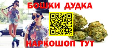 скорость mdpv Канаш