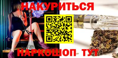 ГАЛЛЮЦИНОГЕННЫЕ ГРИБЫ Камышлов