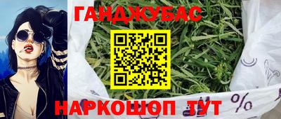 скорость mdpv Канаш