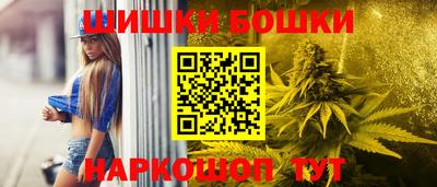 скорость mdpv Канаш