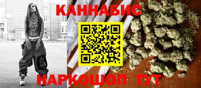 скорость mdpv Канаш