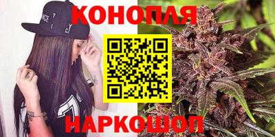 ГАЛЛЮЦИНОГЕННЫЕ ГРИБЫ Камышлов