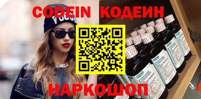 скорость mdpv Канаш