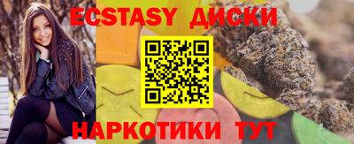 скорость mdpv Канаш