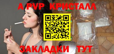 ГАЛЛЮЦИНОГЕННЫЕ ГРИБЫ Камышлов