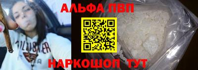 ГАЛЛЮЦИНОГЕННЫЕ ГРИБЫ Камышлов