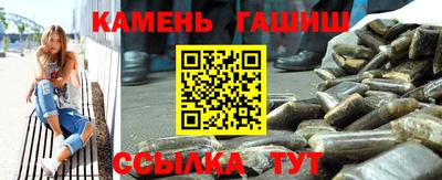 ГАЛЛЮЦИНОГЕННЫЕ ГРИБЫ Камышлов