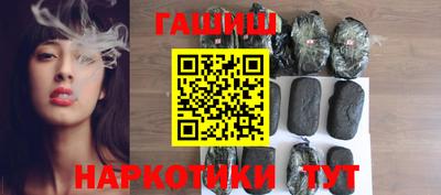 ГАЛЛЮЦИНОГЕННЫЕ ГРИБЫ Камышлов