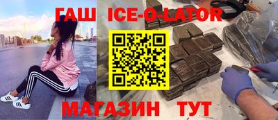 скорость mdpv Канаш