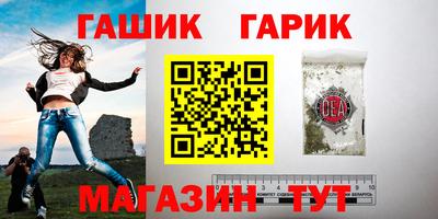 скорость mdpv Канаш