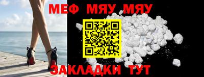 ГАЛЛЮЦИНОГЕННЫЕ ГРИБЫ Камышлов
