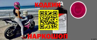 кристаллы Кандалакша